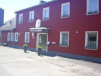 酒店 欧罗巴酒店